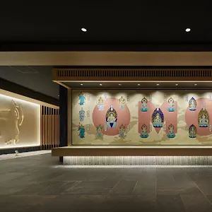 Omo3 Toji By Hoshino 3*, Kyōto Japan